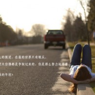 wordĺ˼